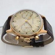 LEONIDAS Gold Plated Military